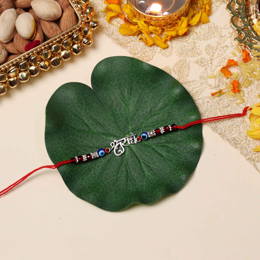 Shree Radhe Rakhi