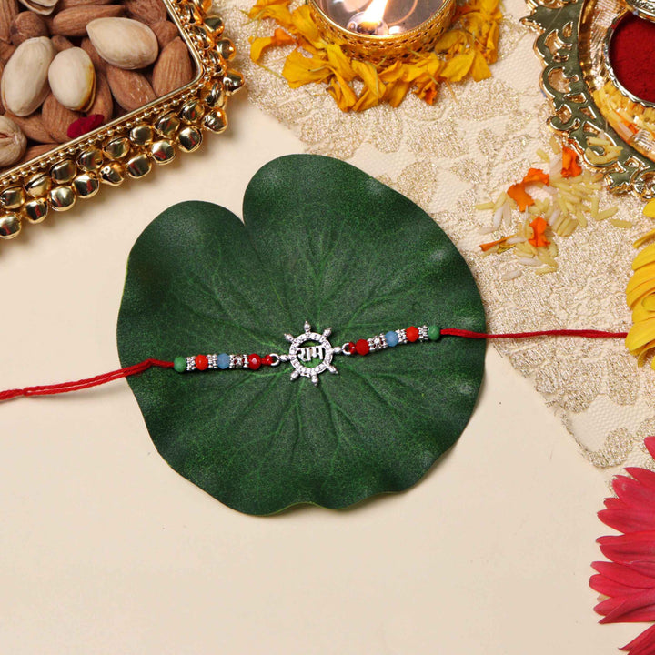 Shree Ram Rakhi