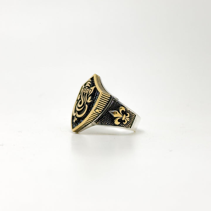 Ganpati Ring